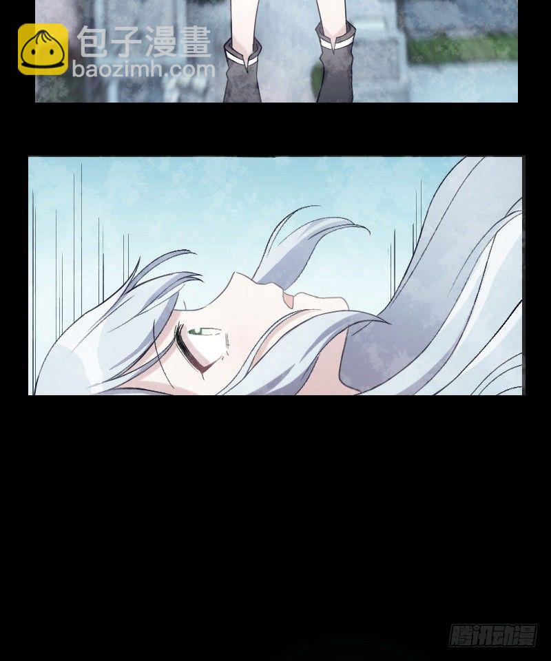 一定要存档（下）-第21话