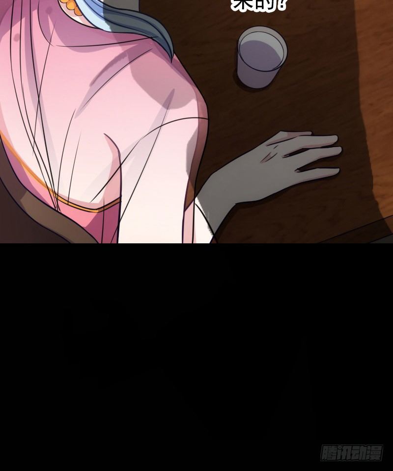 一定要存档（下）-第21话