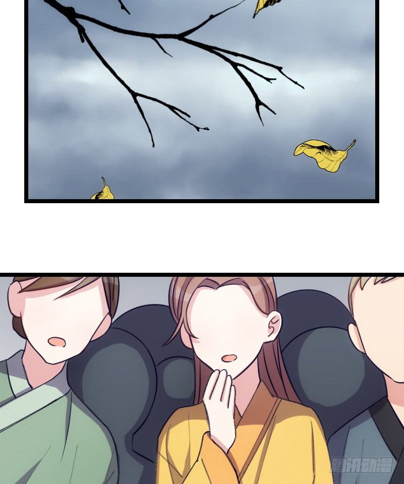 一定要存档（下）-第21话