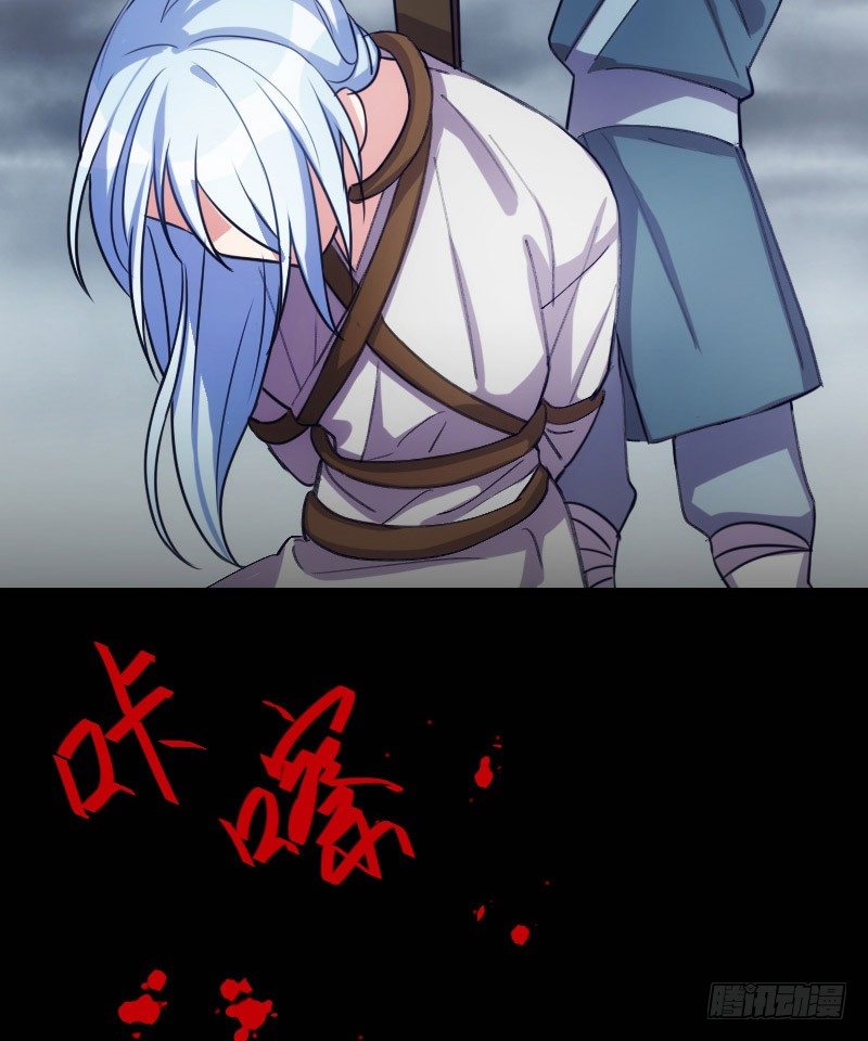 一定要存档（下）-第21话