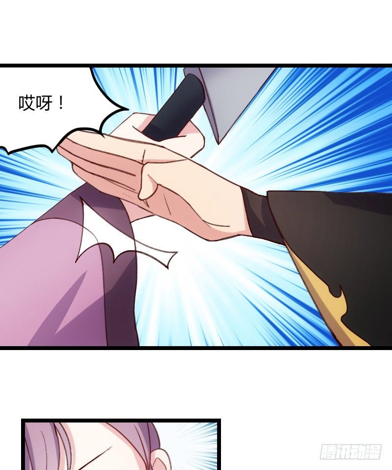 剧情变化了！（下）-第23话