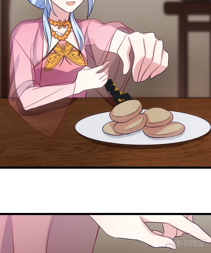 剧情变化了！（下）-第23话