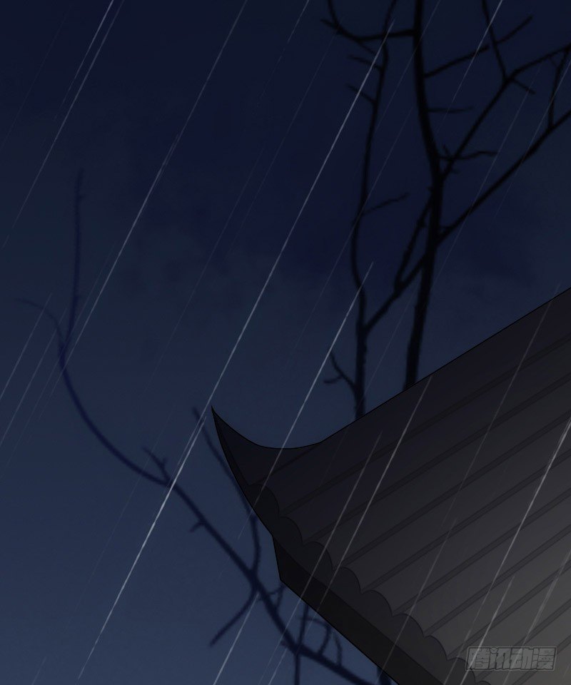 我是你的人（上）-第27话