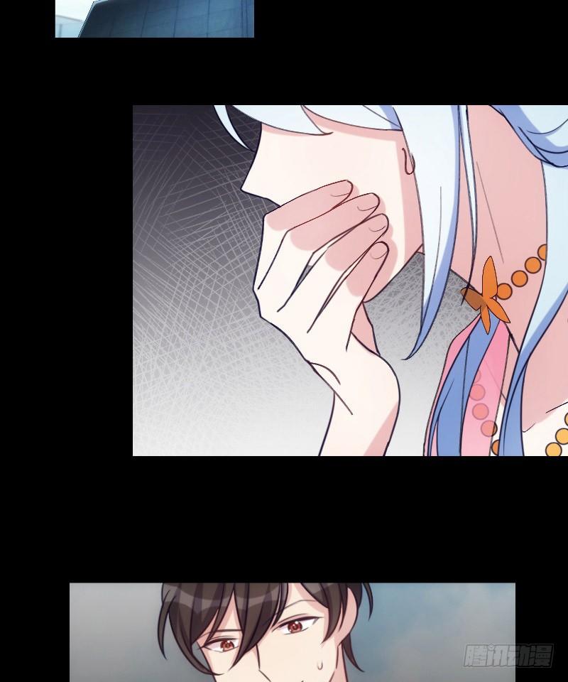 坠楼的真相（一）-第29话