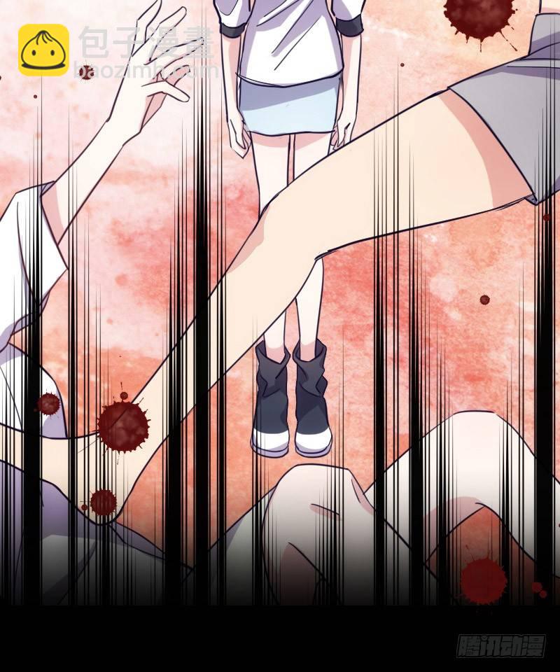 坠楼的真相（三）-第31话