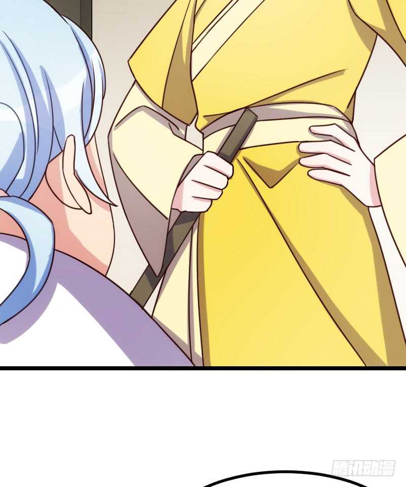 只要贵，不要好（上）-第39话