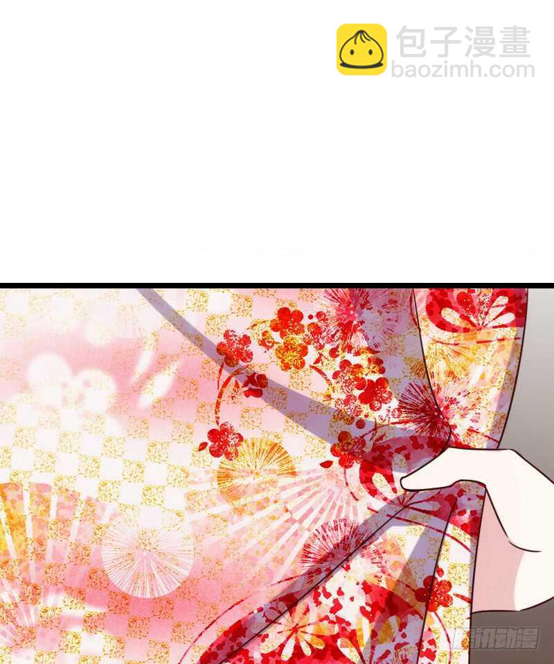 只要贵，不要好（上）-第39话