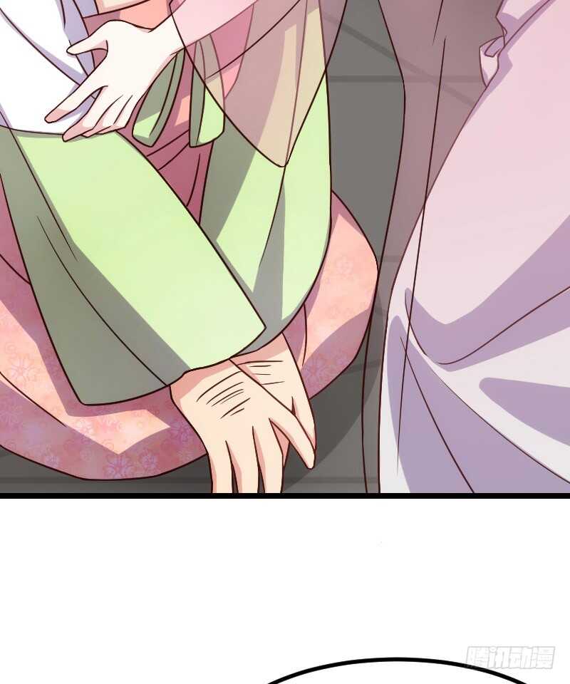 只要贵，不要好（上）-第39话