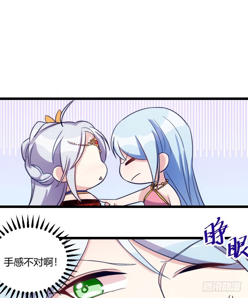 开局在青楼（下）-第5话