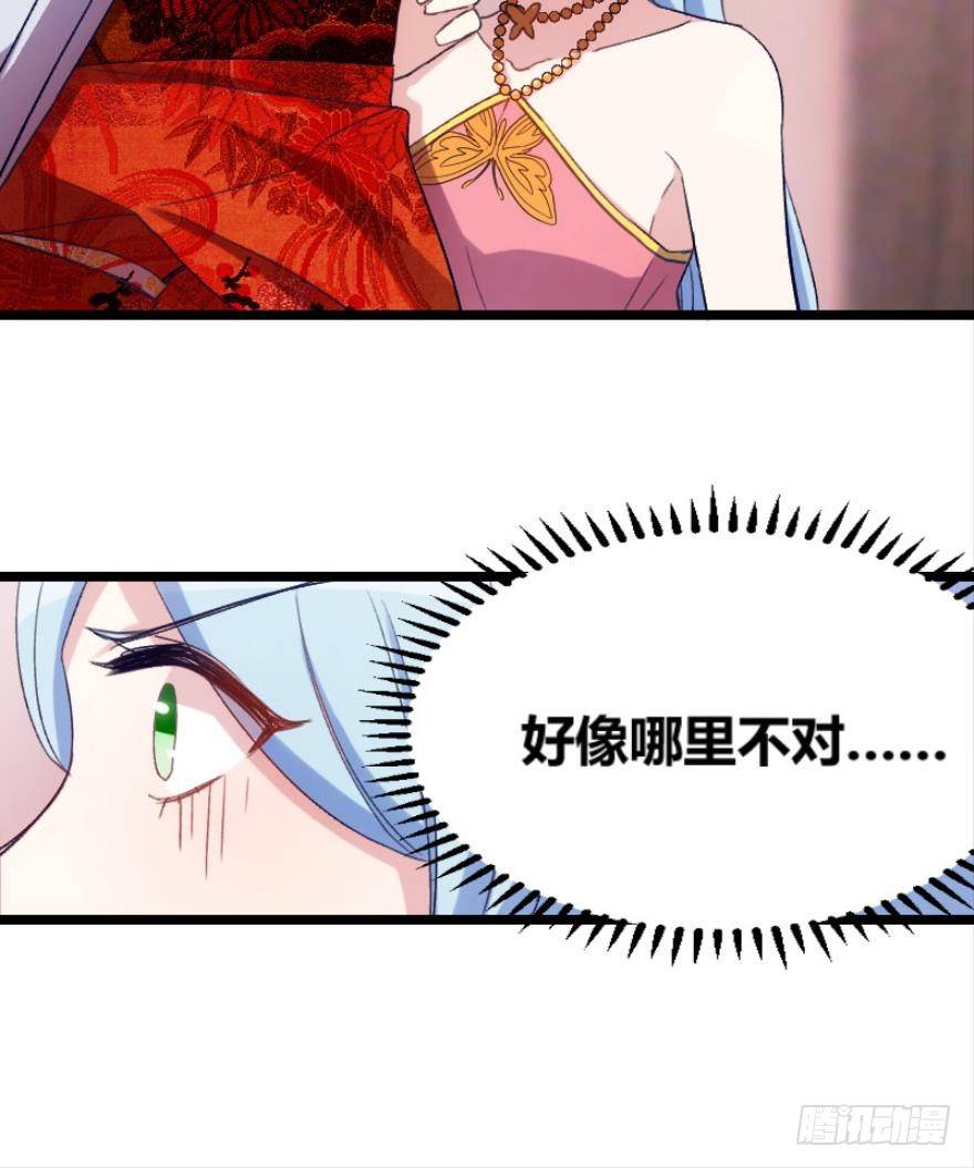 开局在青楼（下）-第5话