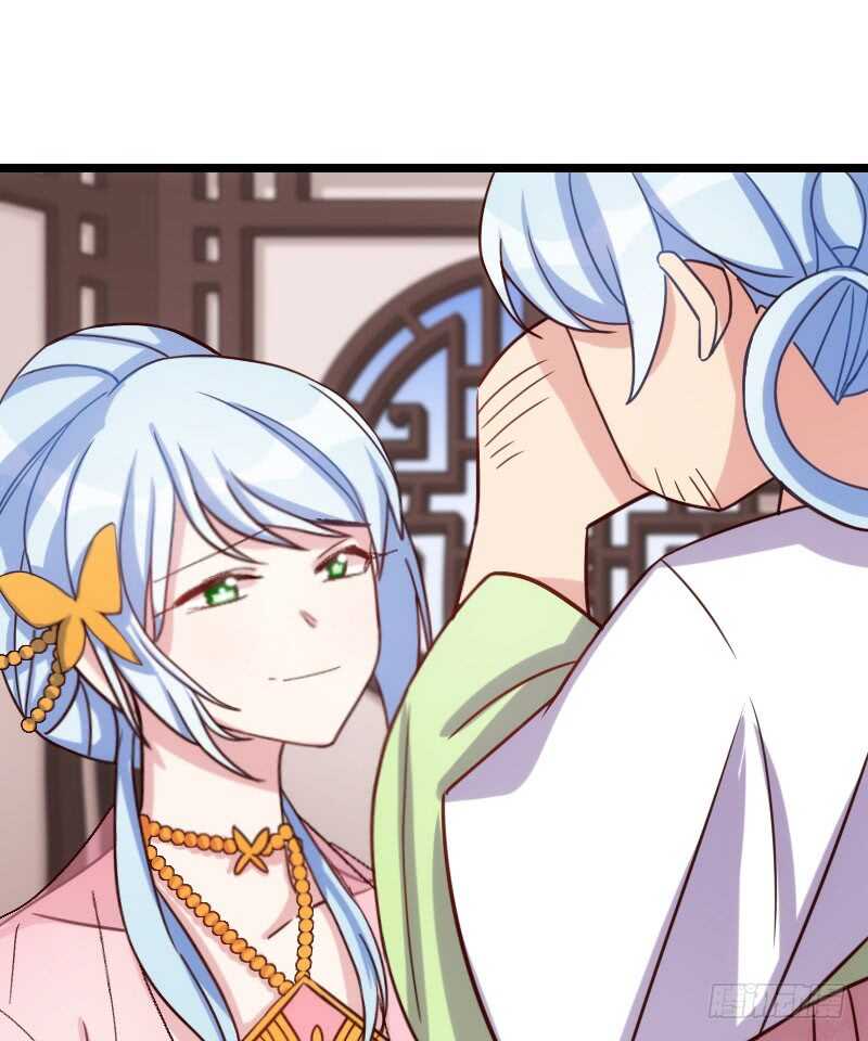 明天就是王妃（上）-第41话