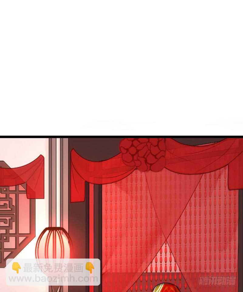 新婚之夜（上）-第45话