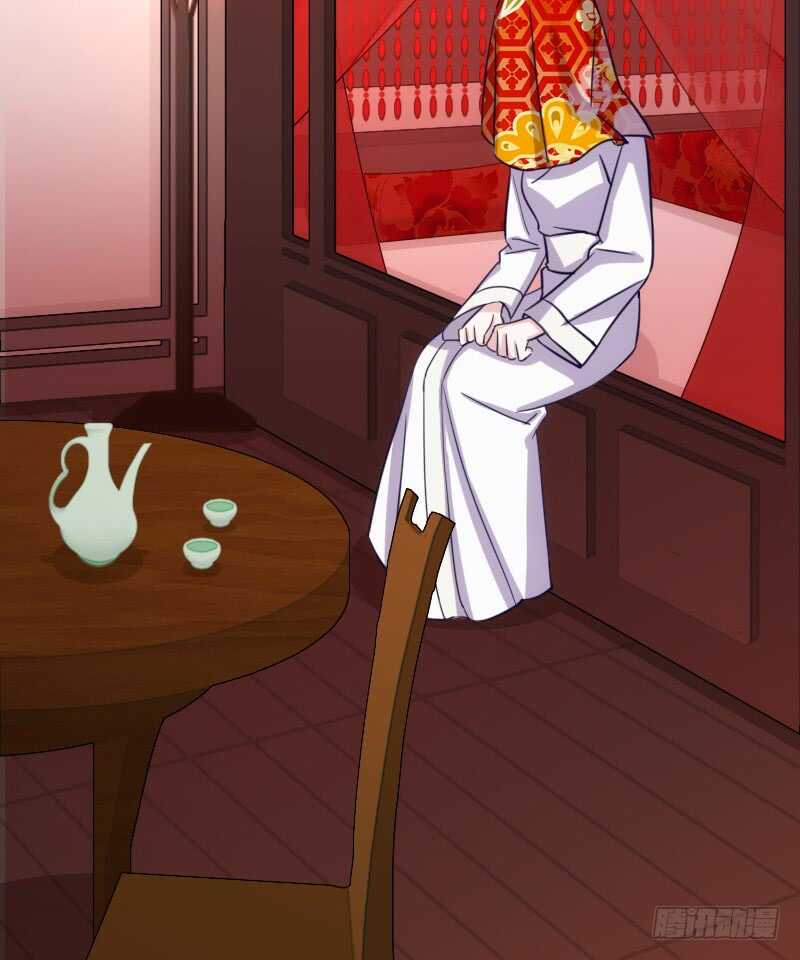 新婚之夜（上）-第45话