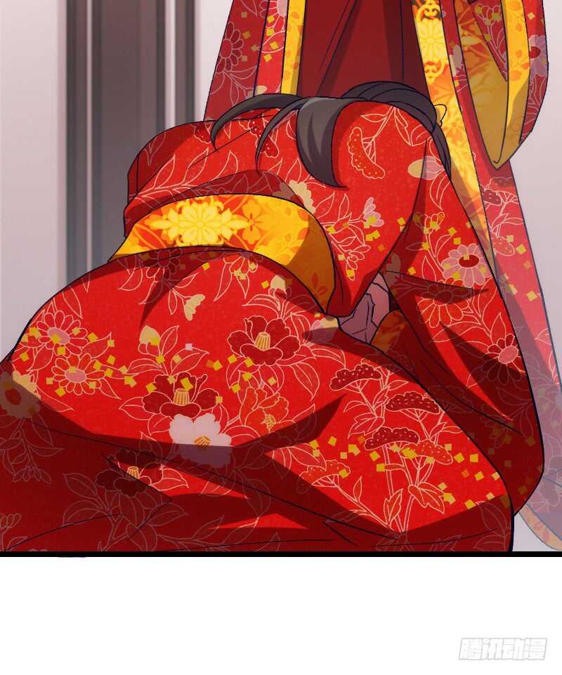 你才是bug（上）-第47话