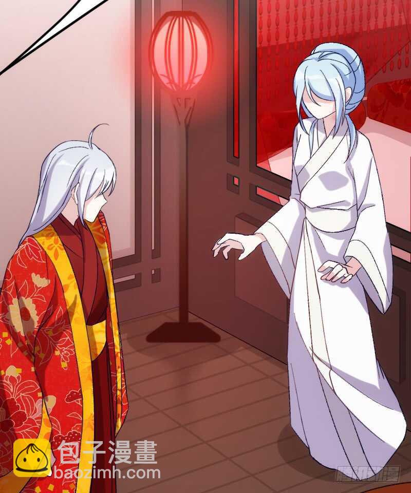 你才是bug（上）-第47话