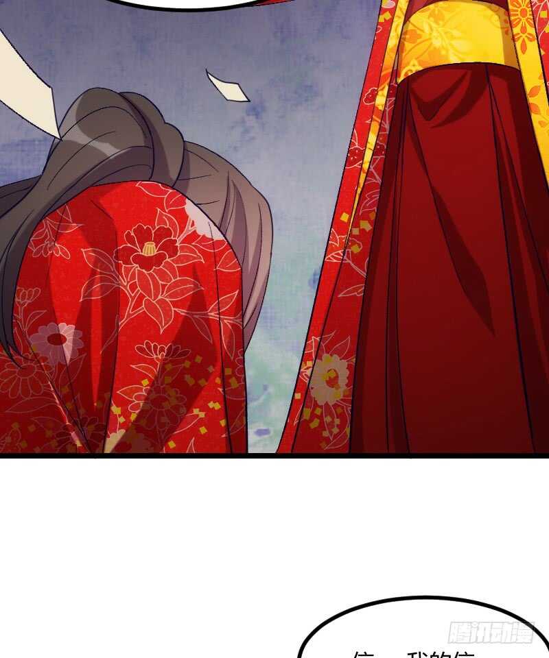 你才是bug（上）-第47话