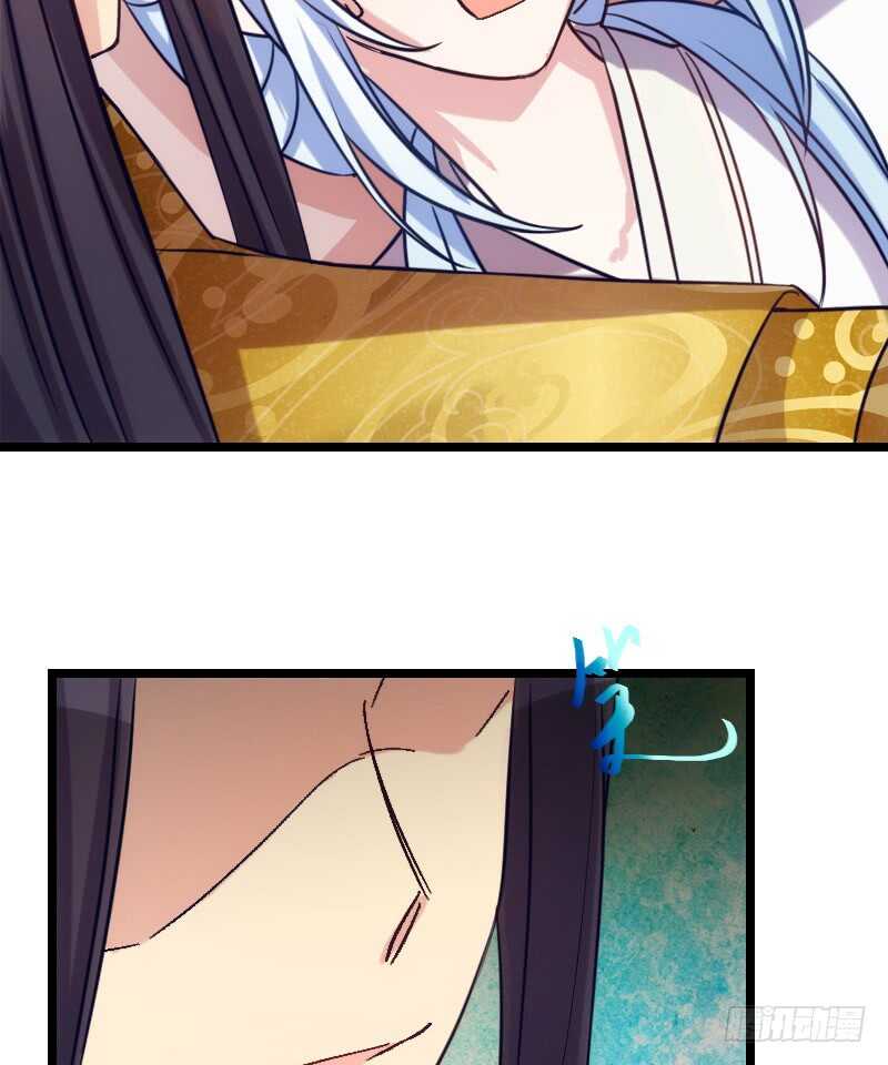 我们拜堂吧（上）-第49话