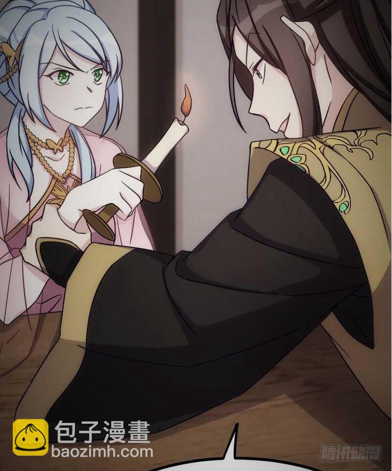 我们拜堂吧（上）-第49话