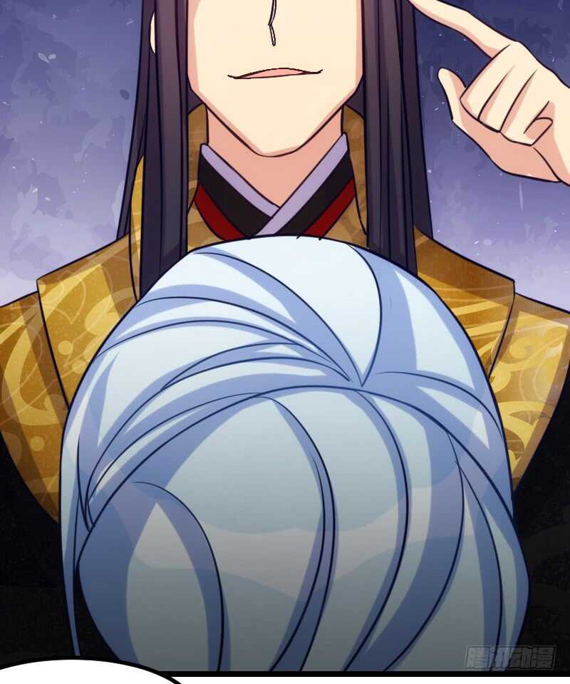 我们拜堂吧（上）-第49话