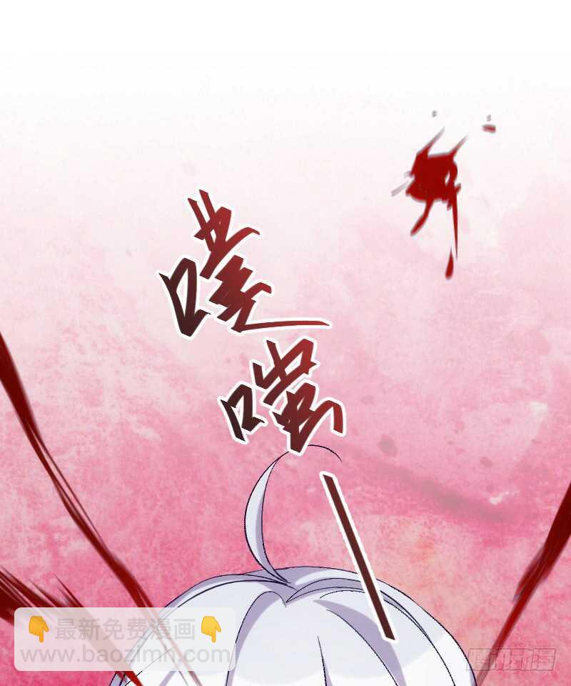 你是最大的幸福（上）-第51话