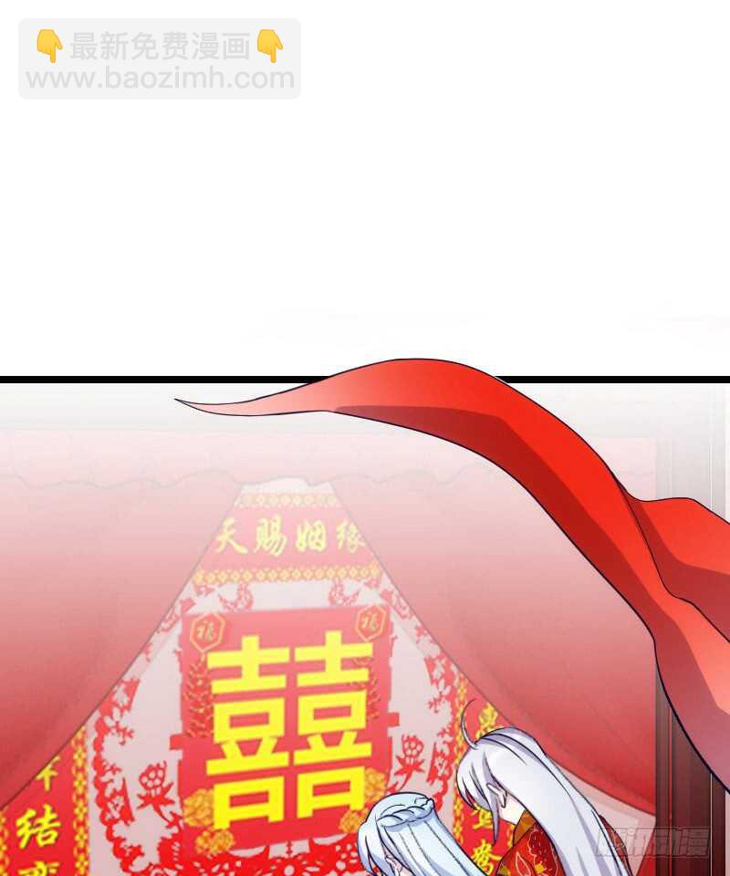 你是最大的幸福（上）-第51话