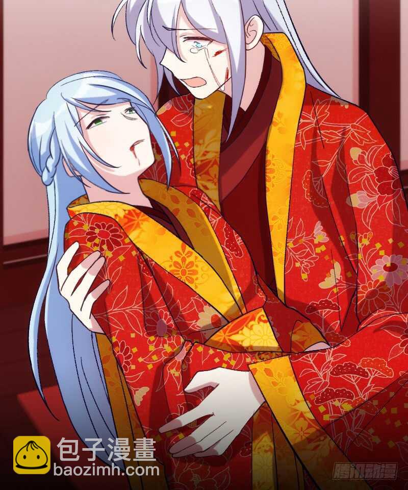 你是最大的幸福（上）-第51话