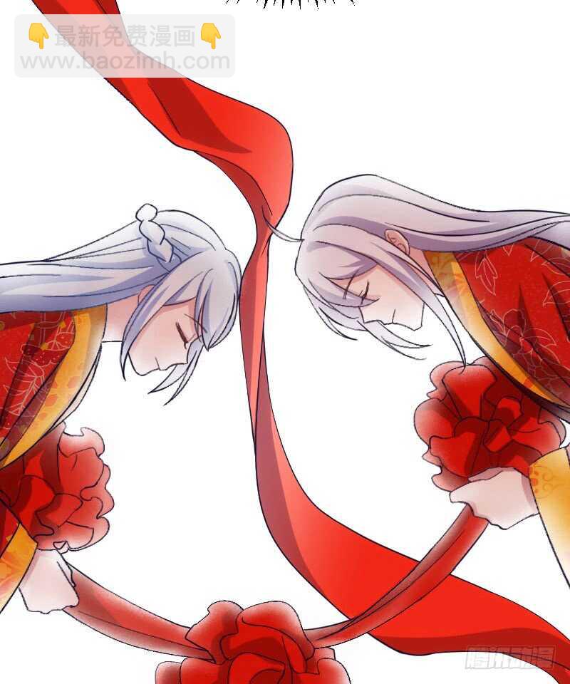 你是最大的幸福（上）-第51话