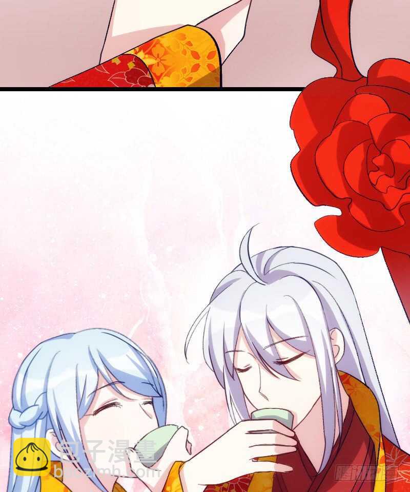 你是最大的幸福（上）-第51话