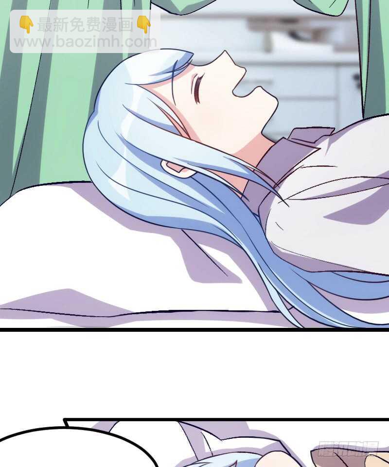 霸总世界的套路（上）-第53话