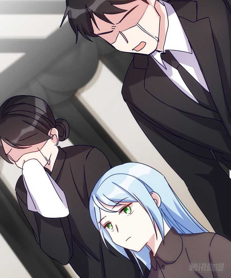 霸总世界的套路（上）-第53话