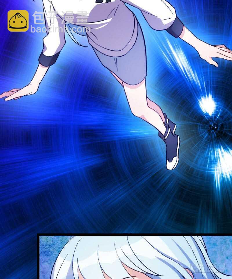 霸总世界的套路（上）-第53话