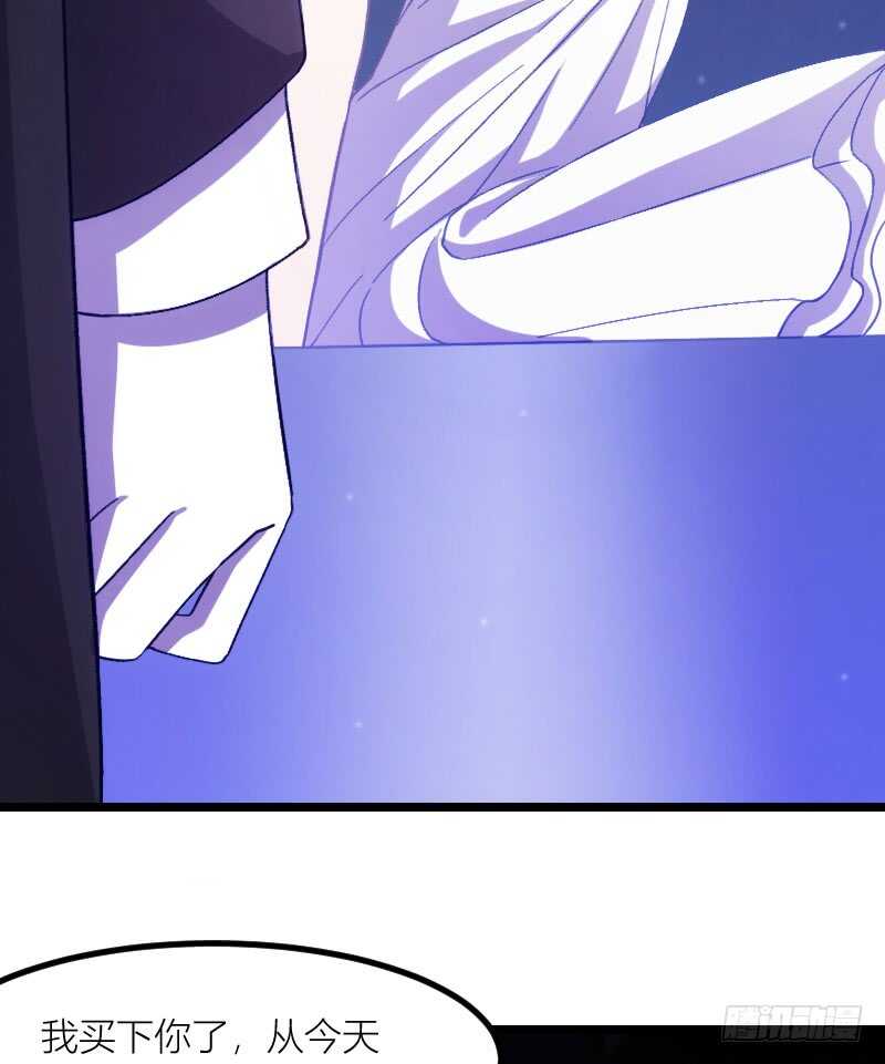 一场梦（上）-第55话