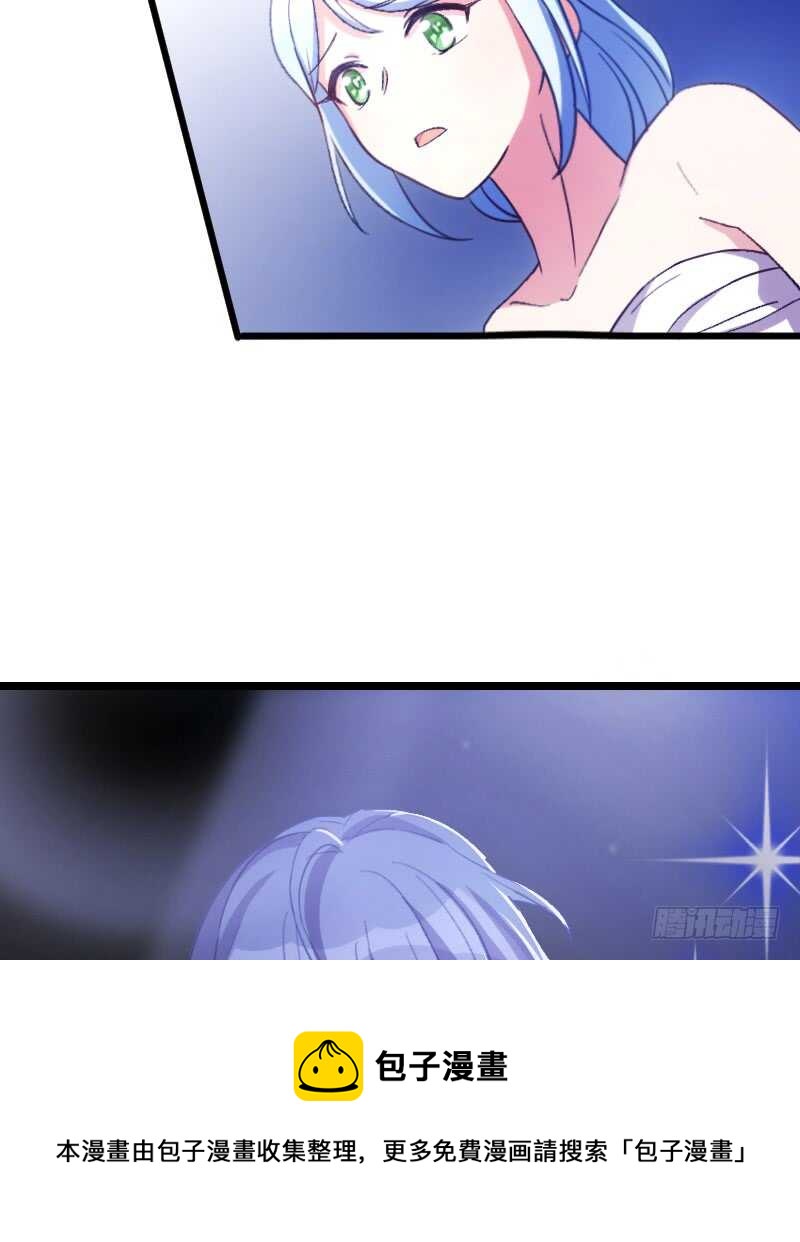 一场梦（上）-第55话