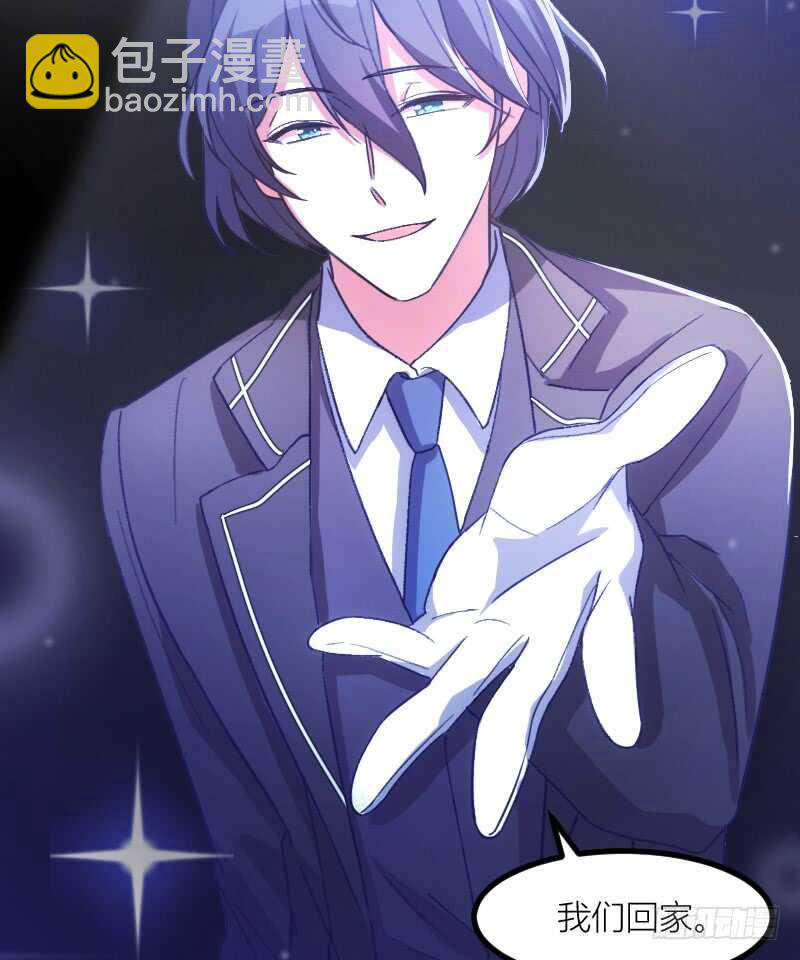 一场梦（上）-第55话