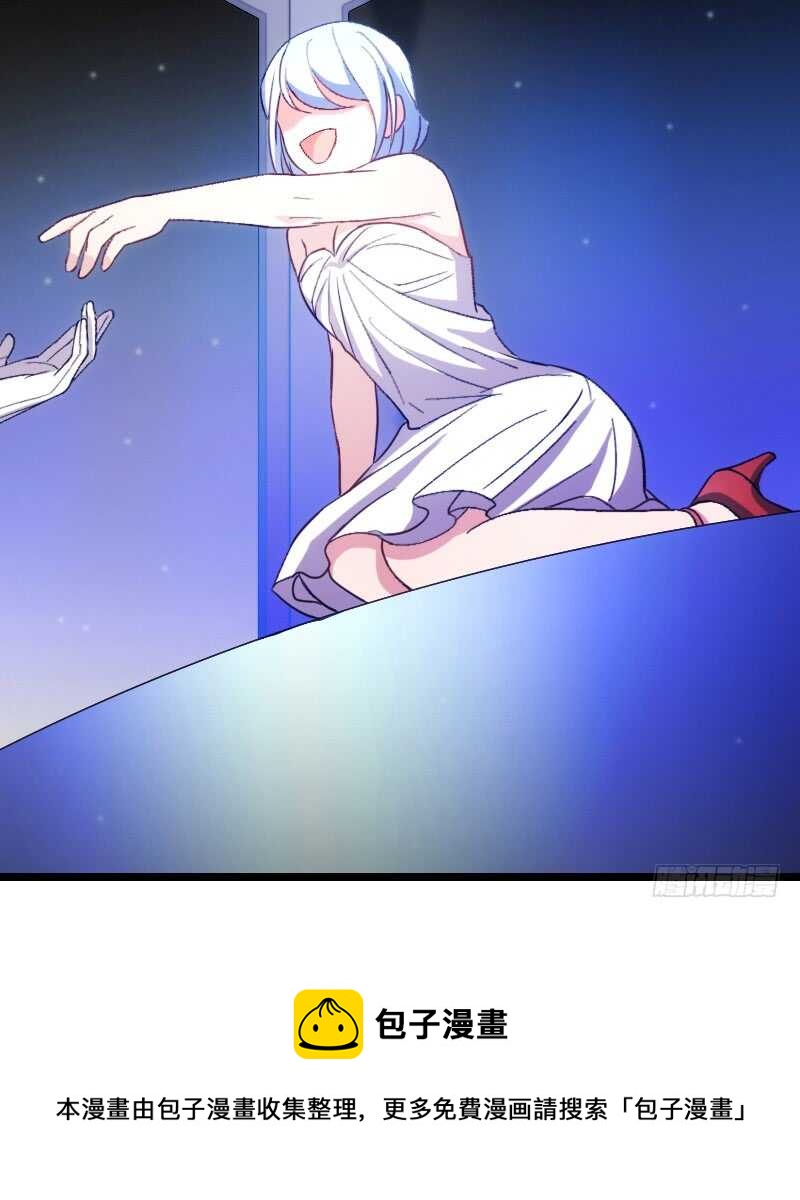 一场梦（上）-第55话