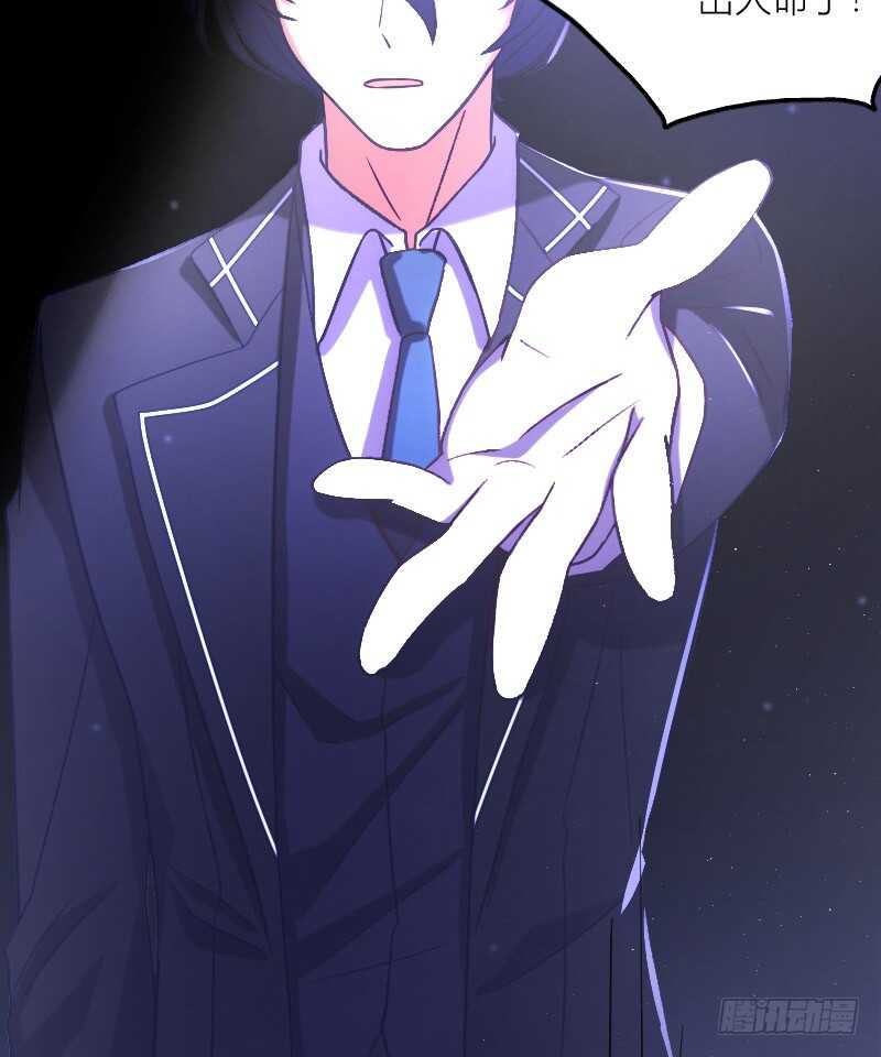 一场梦（上）-第55话