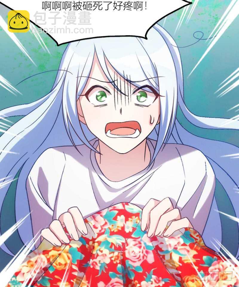 一场梦（上）-第55话