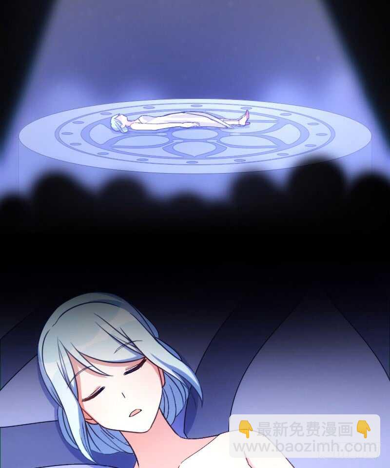 一场梦（上）-第55话