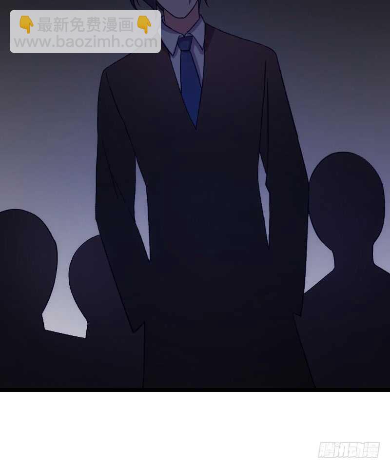 一场梦（上）-第55话