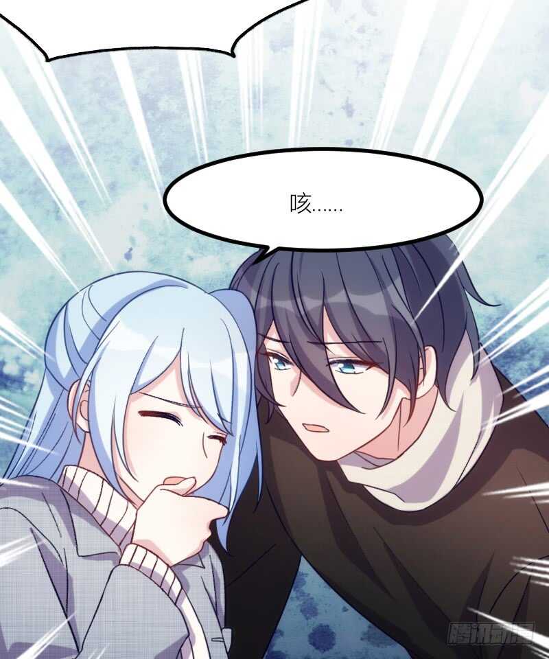 湿身帅哥在线求职（上）-第59话