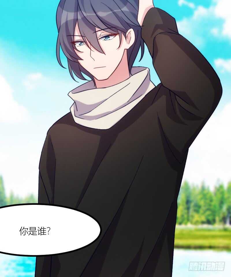 湿身帅哥在线求职（上）-第59话