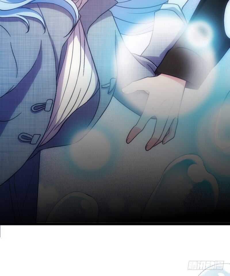 湿身帅哥在线求职（上）-第59话