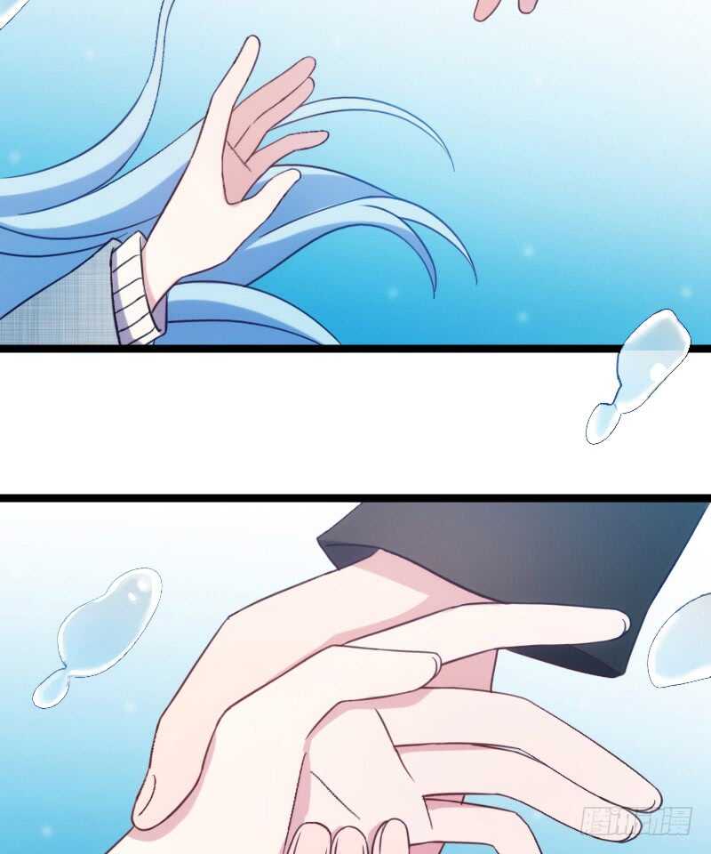 湿身帅哥在线求职（上）-第59话