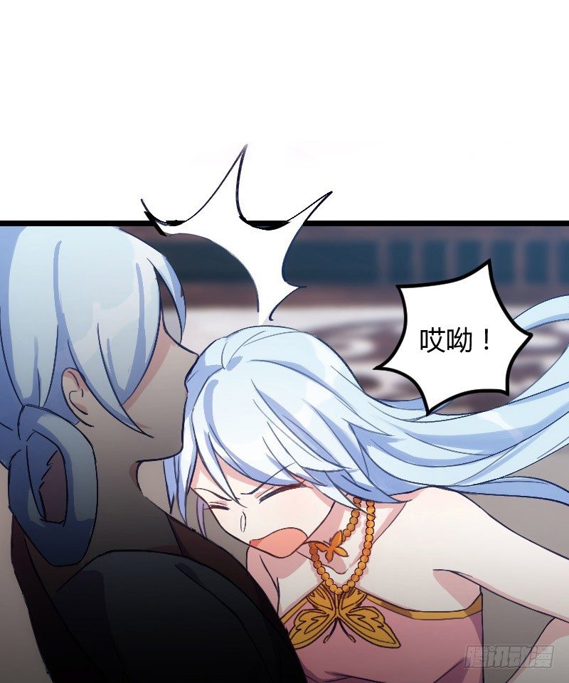 宅斗的姐妹争斗！（下）-第7话