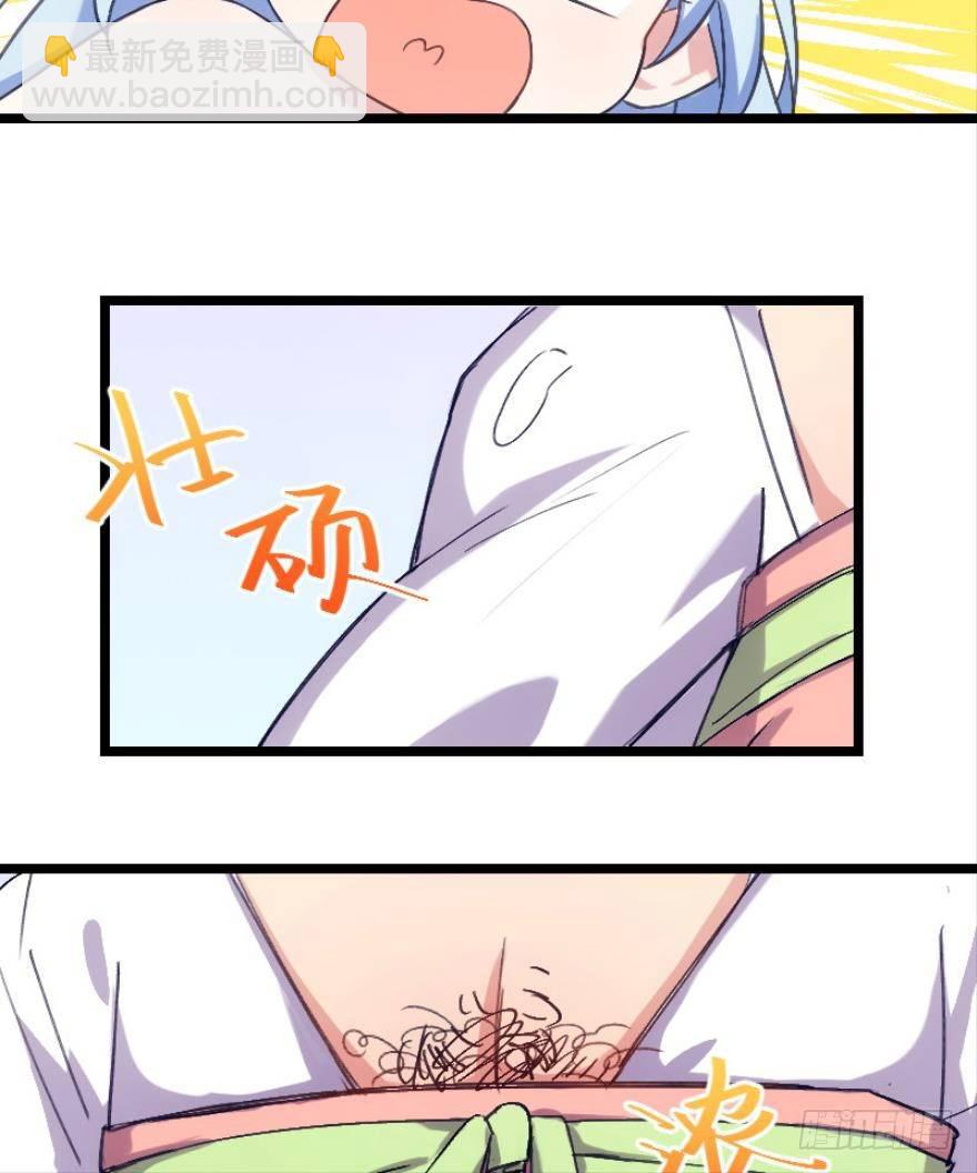 宅斗的姐妹争斗！（下）-第7话