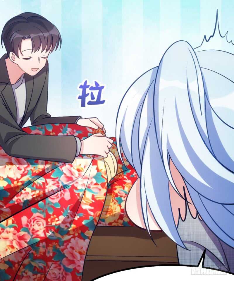 新技能，可以吃吗？（上）-第63话