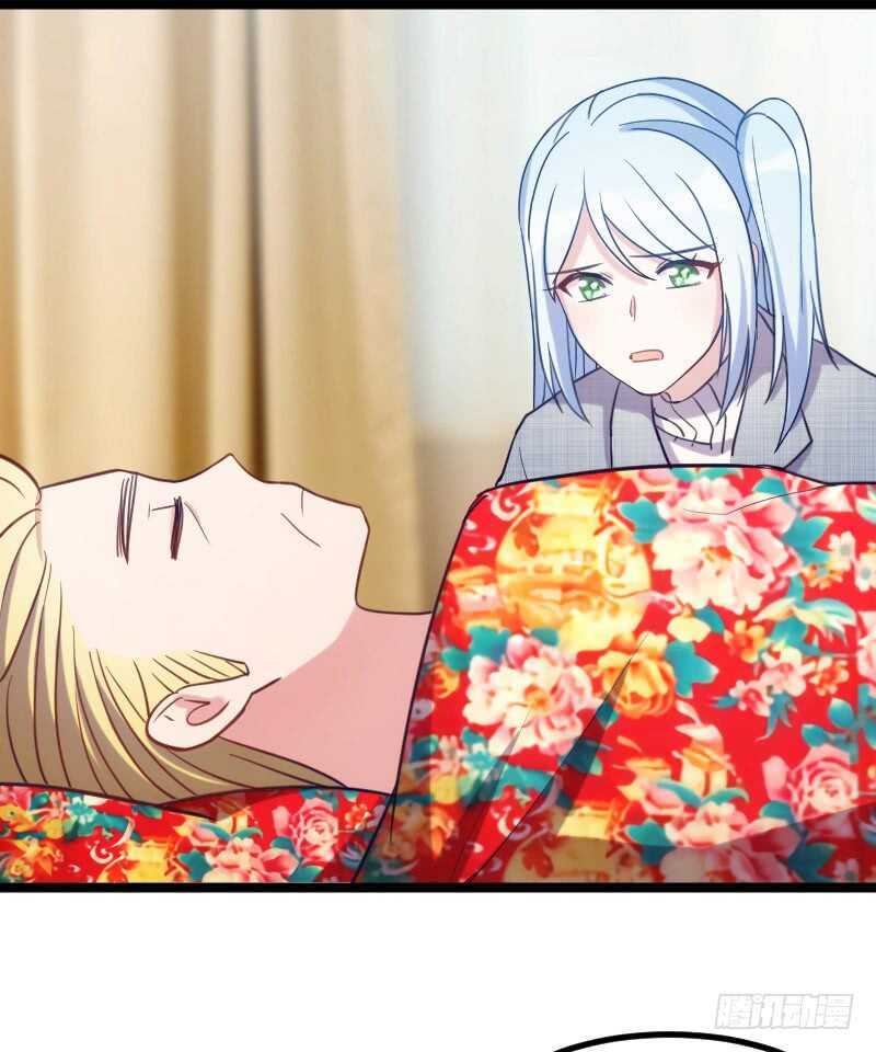 新技能，可以吃吗？（上）-第63话