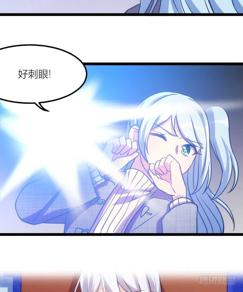 新技能，可以吃吗？（上）-第63话