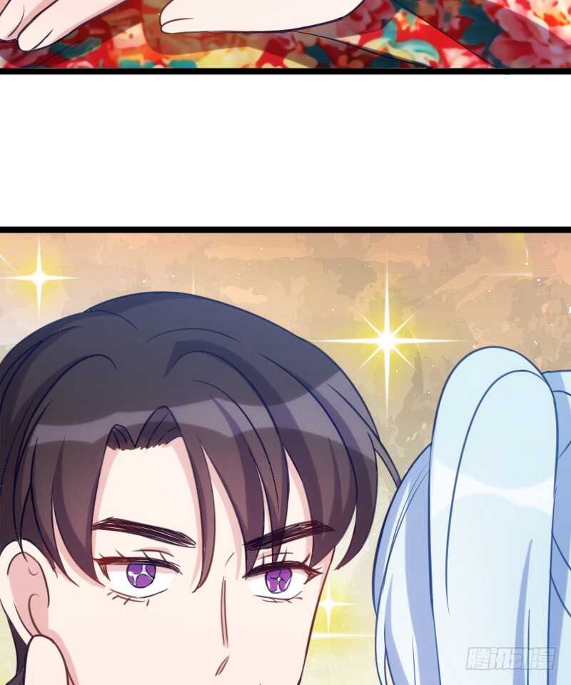 新技能，可以吃吗？（上）-第63话