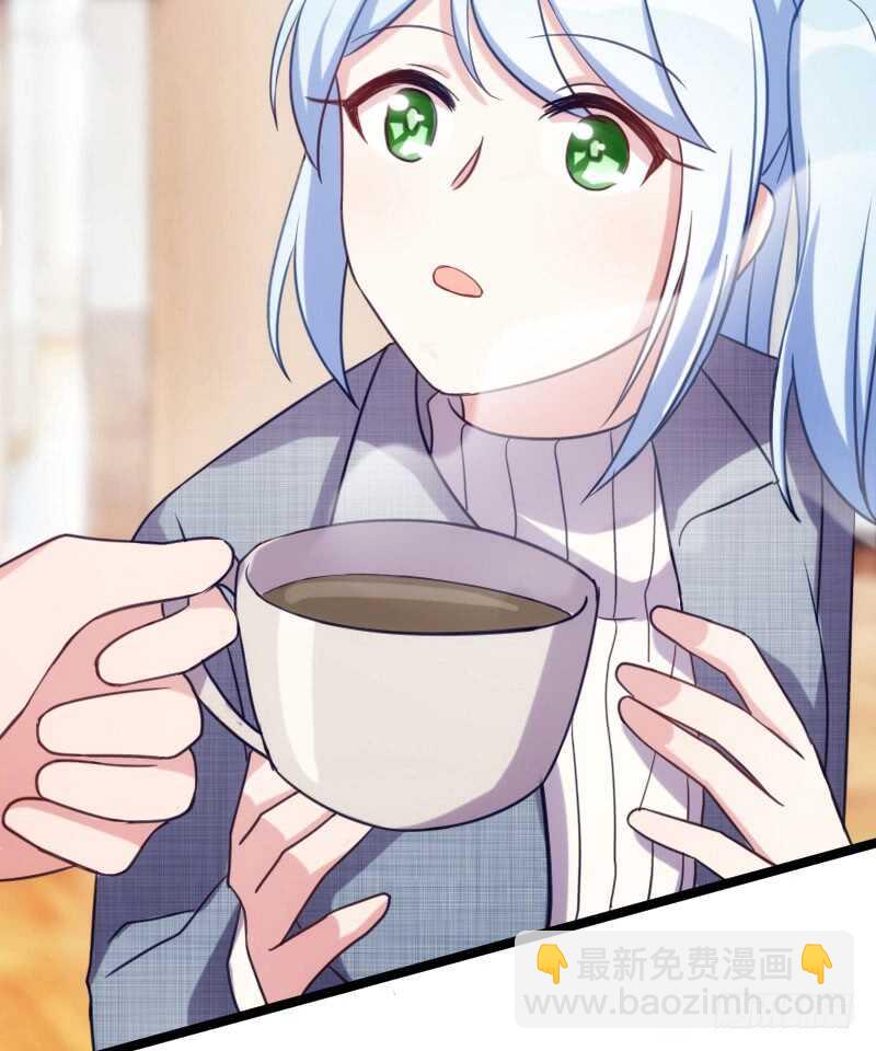 别留我一个人（上）-第65话